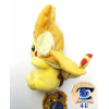 Officiële Pokemon center knuffel pikachu poncho mega Charizard Y pikazard +/- 23CM